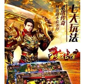 征途兑换码失效原因是什么？如何解决？