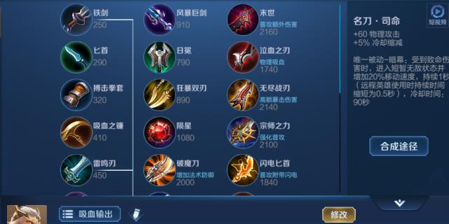 反恐精英中捕捉小沧龙的玩法是什么？操作技巧有哪些？