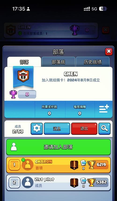 皇室战争中宝石的正确使用方法是什么？