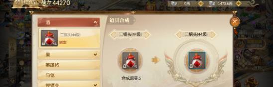 征途2手游中花神赋的打法是什么？攻略有哪些？