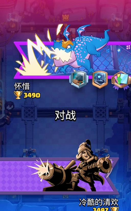 皇室战争马服掉段的原因及应对措施是什么？