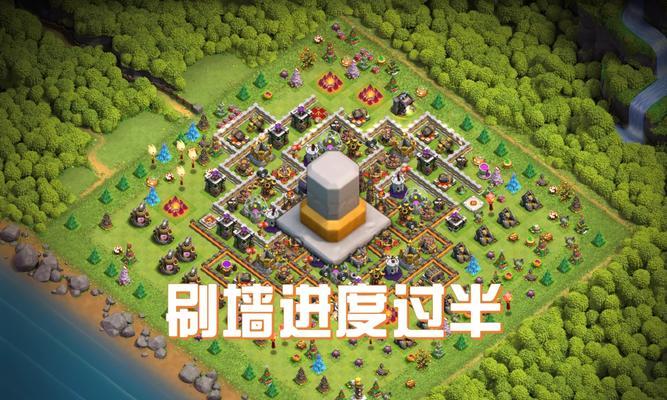 部落冲突刷墙活动有哪些技巧可以加速？