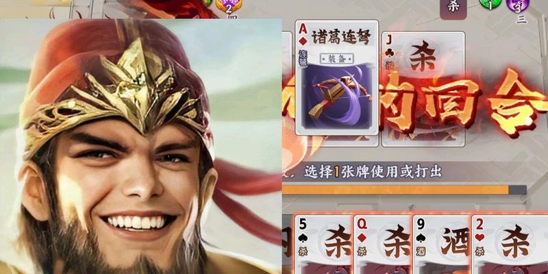 三国杀徐盛表情包有哪些？如何获取？