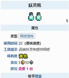 兽颅雷在反恐精英online中如何获取？获取方法有哪些？
