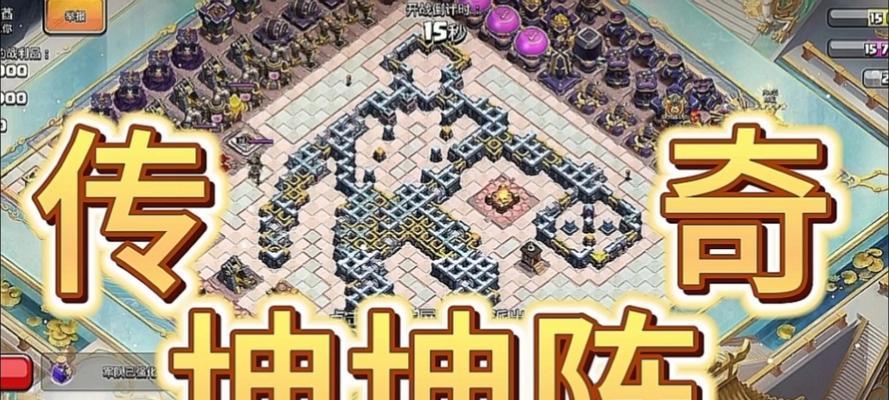 流沙杯在部落冲突中的获取方法是什么？