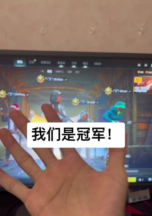绝地求生连胜如何计算分数？连胜对排名有何影响？