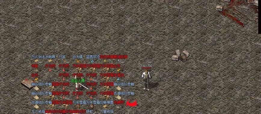 热血传奇新百区刺杀技能的使用方法是什么？如何发挥最大效果？