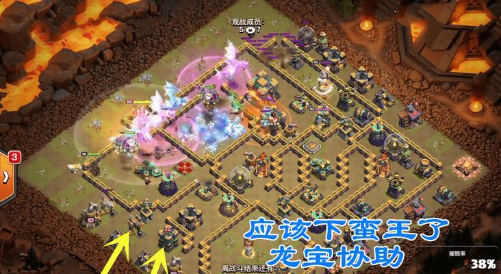 雷龙在部落冲突中如何解锁？解锁条件是什么？