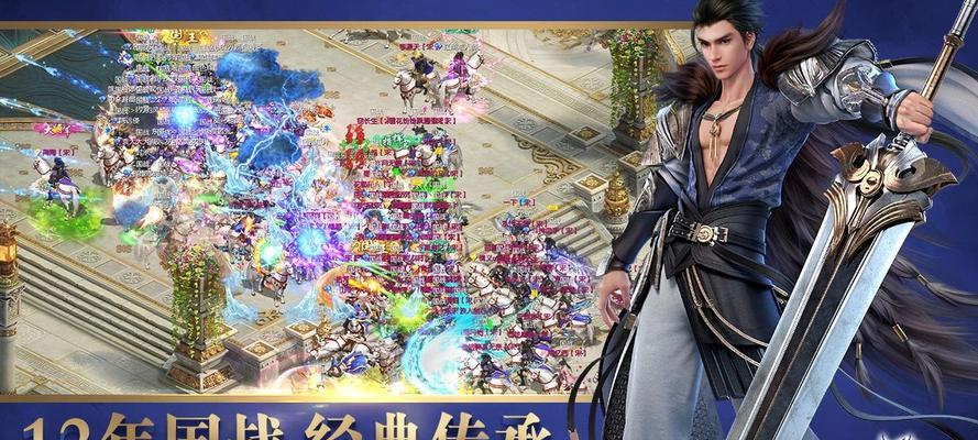 征途2中国王如何发布国家搬砖任务？搬砖任务有何好处？