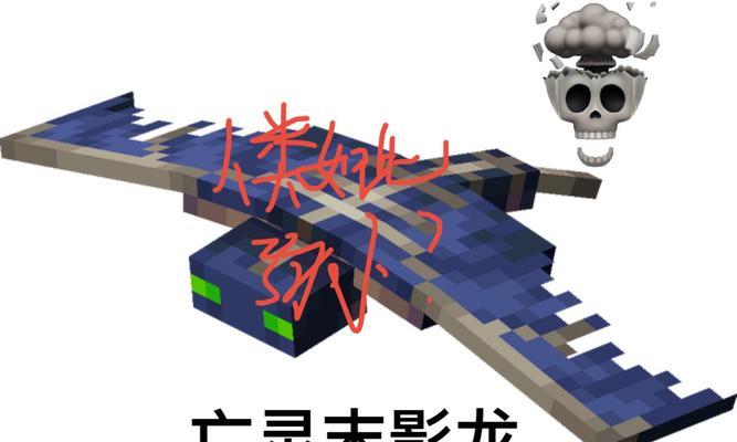 我的世界灵魂复活的正确步骤是什么？