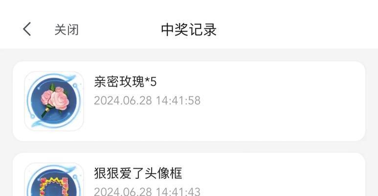 王者荣耀王者人生头像框如何领取？领取条件是什么？