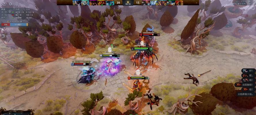 dota7.0版本中末日使者如何出装？