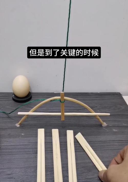 自动钓鱼机的制作方法是什么？如何提高效率？