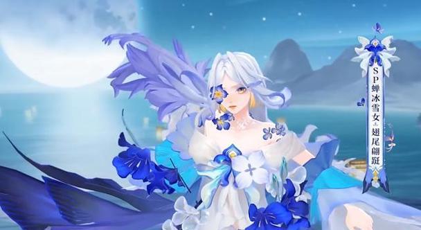 阴阳师性别切换方法是什么？需要什么条件？