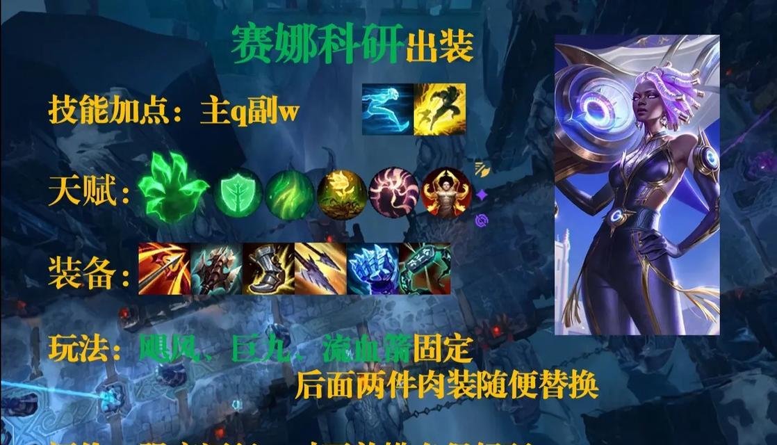 刀塔2大乱斗模式取胜秘诀是什么？