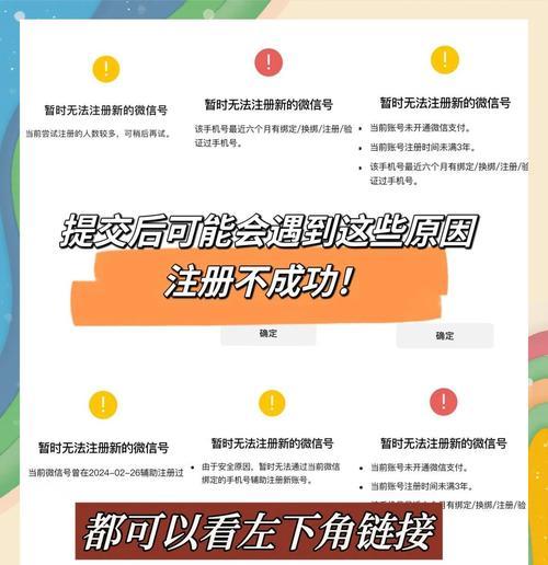 刀塔申请小号账号的步骤是什么？需要验证吗？