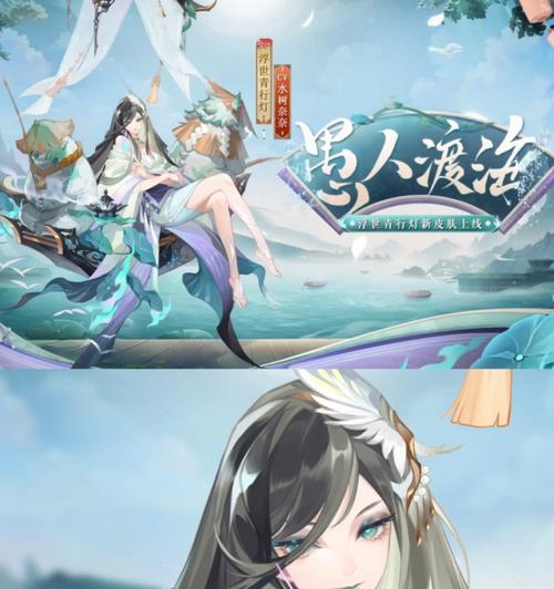 阴阳师中如何克制青行灯？有哪些策略？