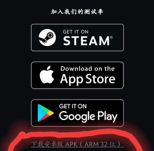 刀塔驱动器闪烁问题的解决方法是什么？