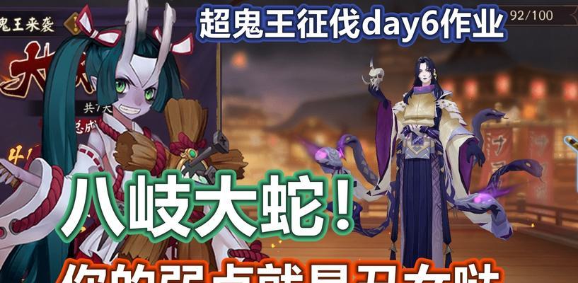 部落冲突中船只需要怎么修理？修理后有哪些变化？