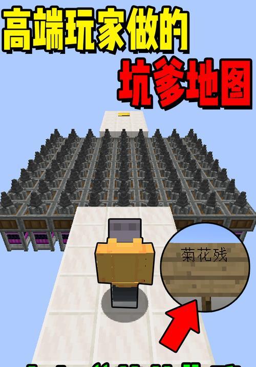 我的世界电钻模式切换方法是什么？操作步骤详解？