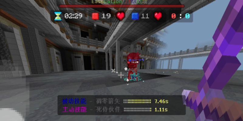 《我的世界》中阴阳之神的打法是什么？如何有效对抗？
