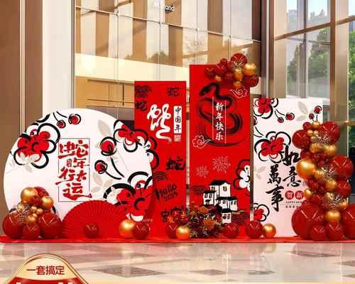 新年场景下部落冲突玩法有哪些变化？如何适应新场景？