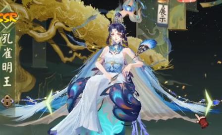 阴阳师孔雀明王御魂搭配推荐？