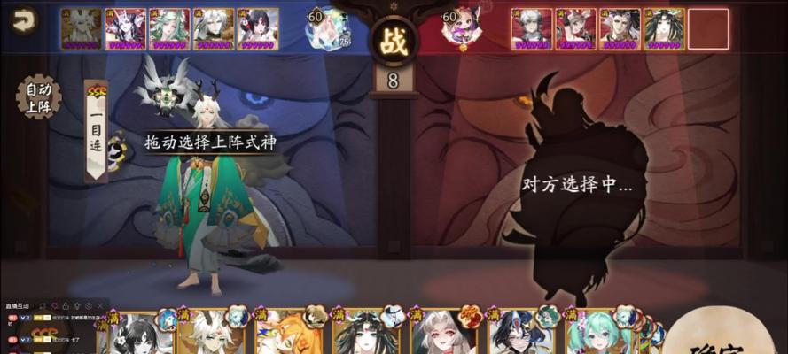 《阴阳师》白容裔剧情的通关技巧是什么？