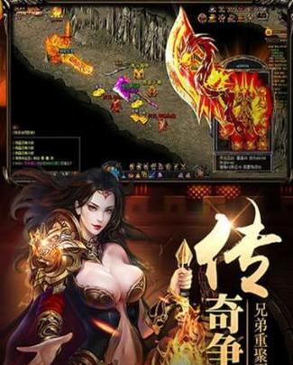 罪案现场95（玩转推理解谜）