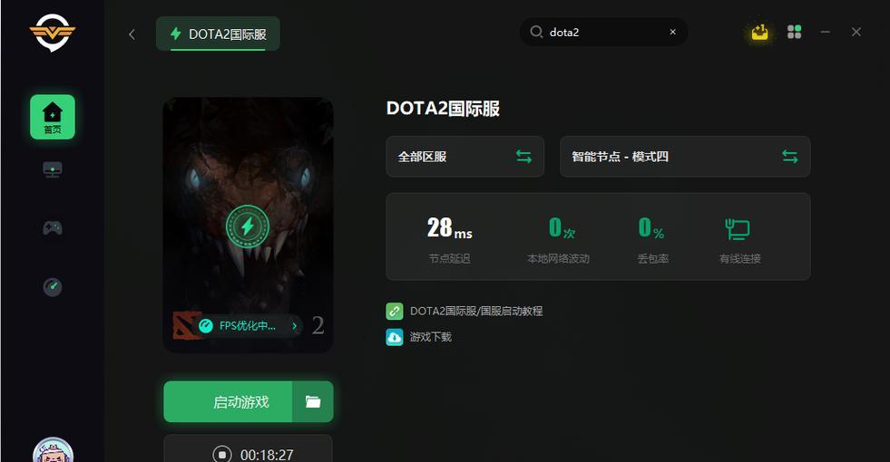 刀塔2试玩时出现黑屏问题如何解决？有哪些可能的原因？