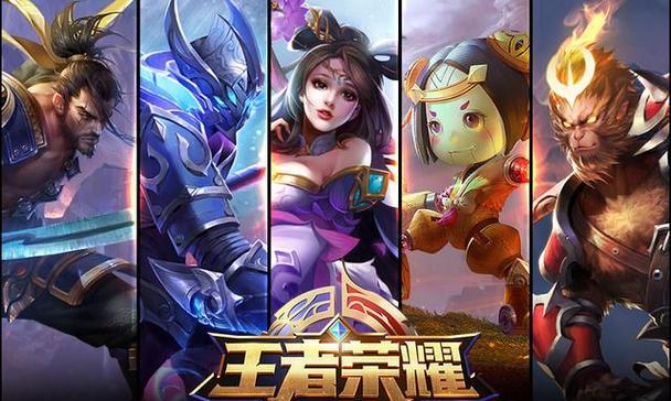 王者荣耀排位赛房间如何邀请好友？拉人进房间的步骤是什么？