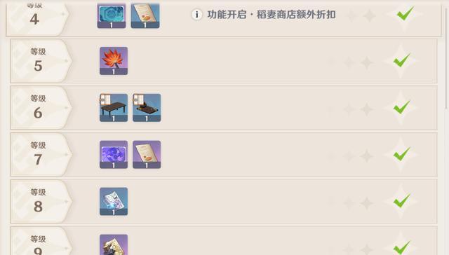 《糖果萌萌消道具鉴及道具获取攻略》（打造萌萌消世界的必备道具和获取方法大揭秘）