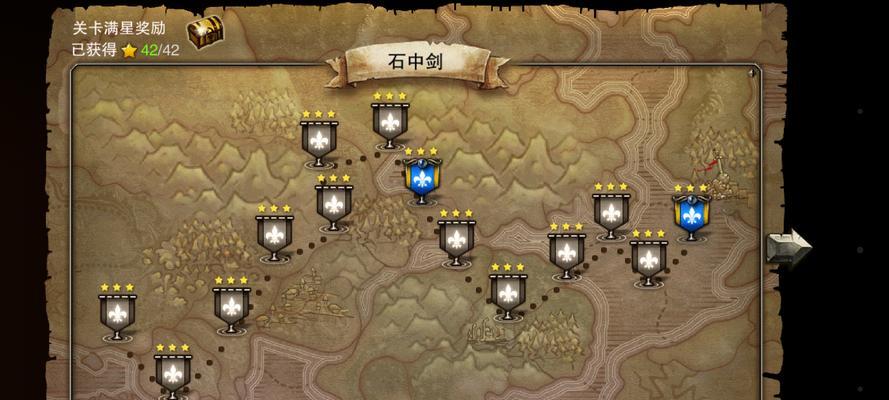 《王者之剑》PVP鬼见愁刺客神力解析（无敌的刺客技能组合与使用技巧）