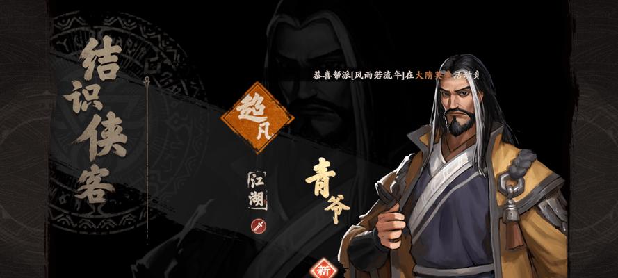 江都镇奇闻一览（揭秘江都镇隐藏的神秘事件）