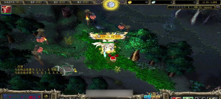 dota怎么升级？升级技巧和常见问题是什么？
