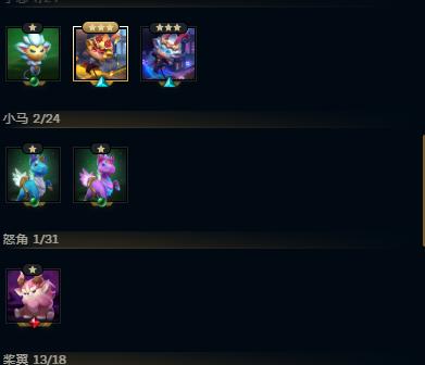 掌握LOL魔蛇之拥出装和打法，成为文攻略高手（解析魔蛇之拥的出装搭配和技巧）