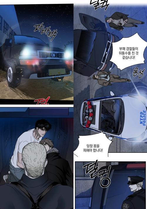 《侠盗猎车5》亚班尼闹鬼灵车载具原型解析（揭秘《侠盗猎车5》中的神秘灵车——亚班尼闹鬼灵车）