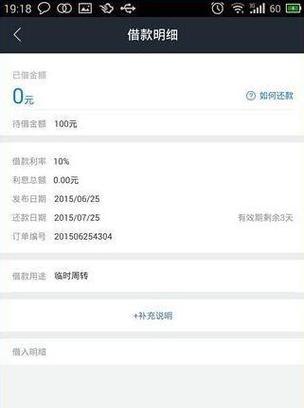 部落冲突韩字怎么打？输入方法是什么？