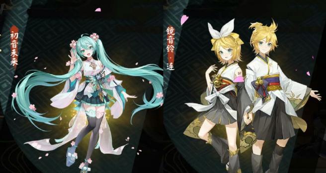 阴阳师阵容初音版本怎么玩？初音阵容的搭配技巧是什么？