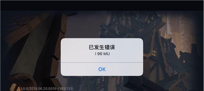 刀塔无敌公众号取消关注的步骤是什么？