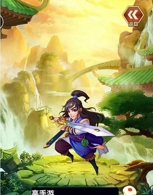 探秘武侠大宗师（成为炼丹炼器的顶尖高手）