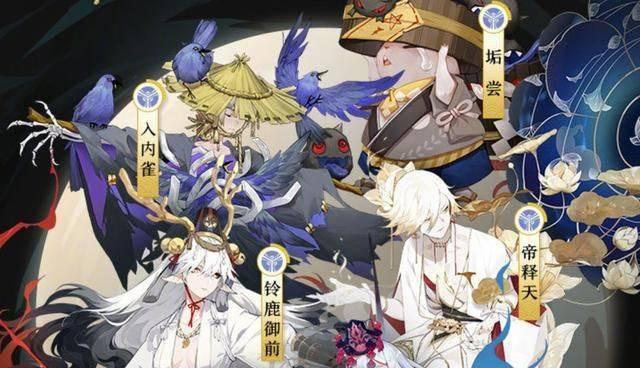 阴阳师中霍雀战斗技巧和攻略是什么？