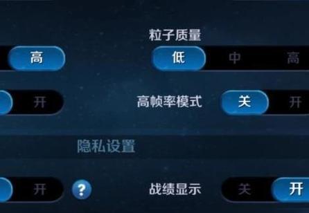 王者荣耀战队申请取消流程是什么？取消后能否重新申请？
