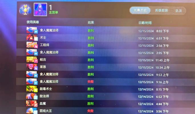 dota2如何提升游戏技能？