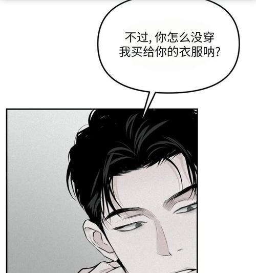 新新魔塔爆攻略（新新魔塔爆攻流全面解析）