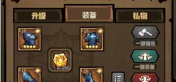 《艾尔战记》游戏光武系统玩法攻略（探秘光武系统）
