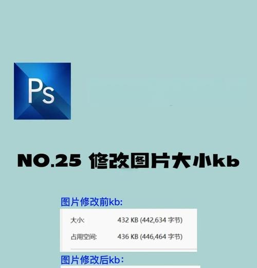 我的世界世界大小调整方法是什么？