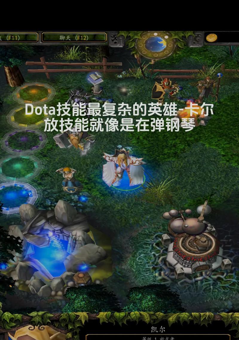刀塔全开特效设置有哪些技巧？