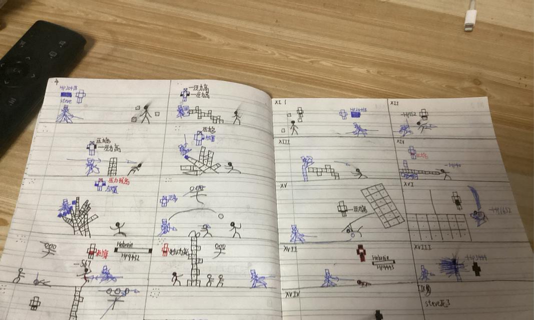 我的世界中火柴如何熄灭？使用什么指令？