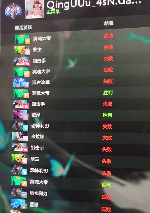 dota2elo机制如何查询？elo机制对游戏有什么影响？